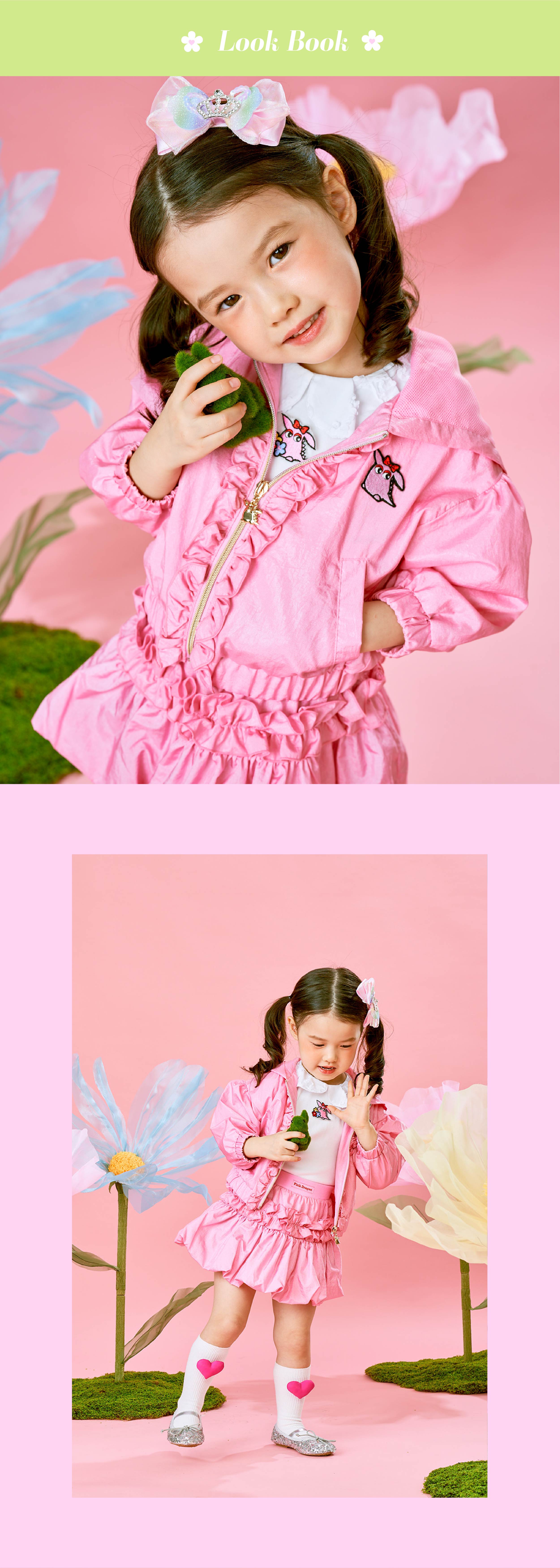 P61DAS020 PK 프릴 벌룬 SK-03.jpg